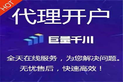 sem百度竞价成功案例：如何精准投放广告