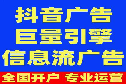 sem运营公司助力品牌崛起