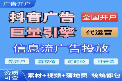 SEM代运营托管公司案例分享：精准营销策略的实践