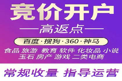 百度推广公司案例分享：助力企业实现业绩翻倍