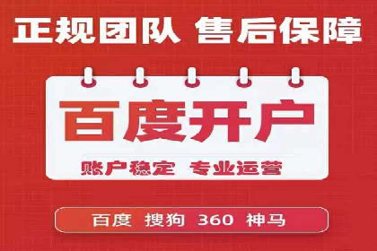 探索信息流托管的创新应用与案例